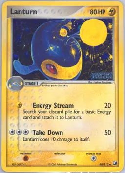 Lanturn #40