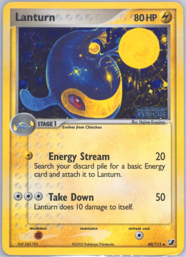 Lanturn card photo