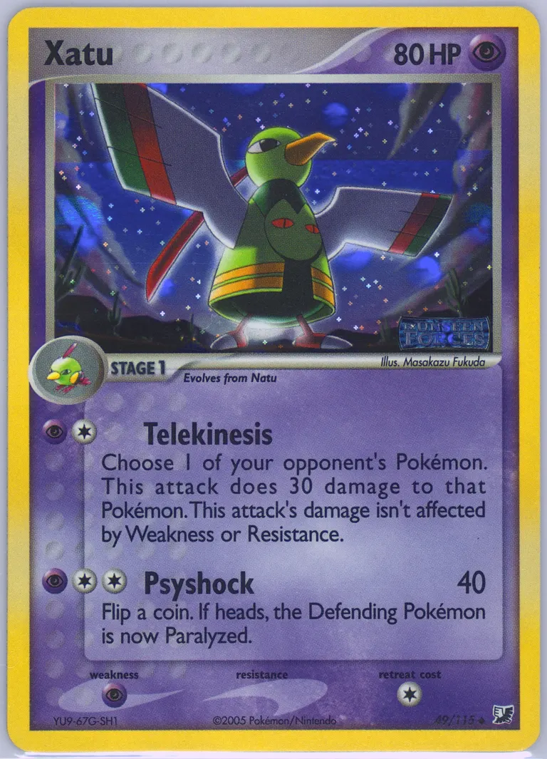 Xatu card photo