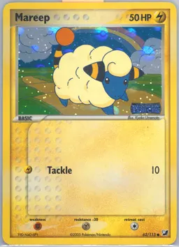 Mareep #62