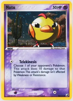 Natu #63
