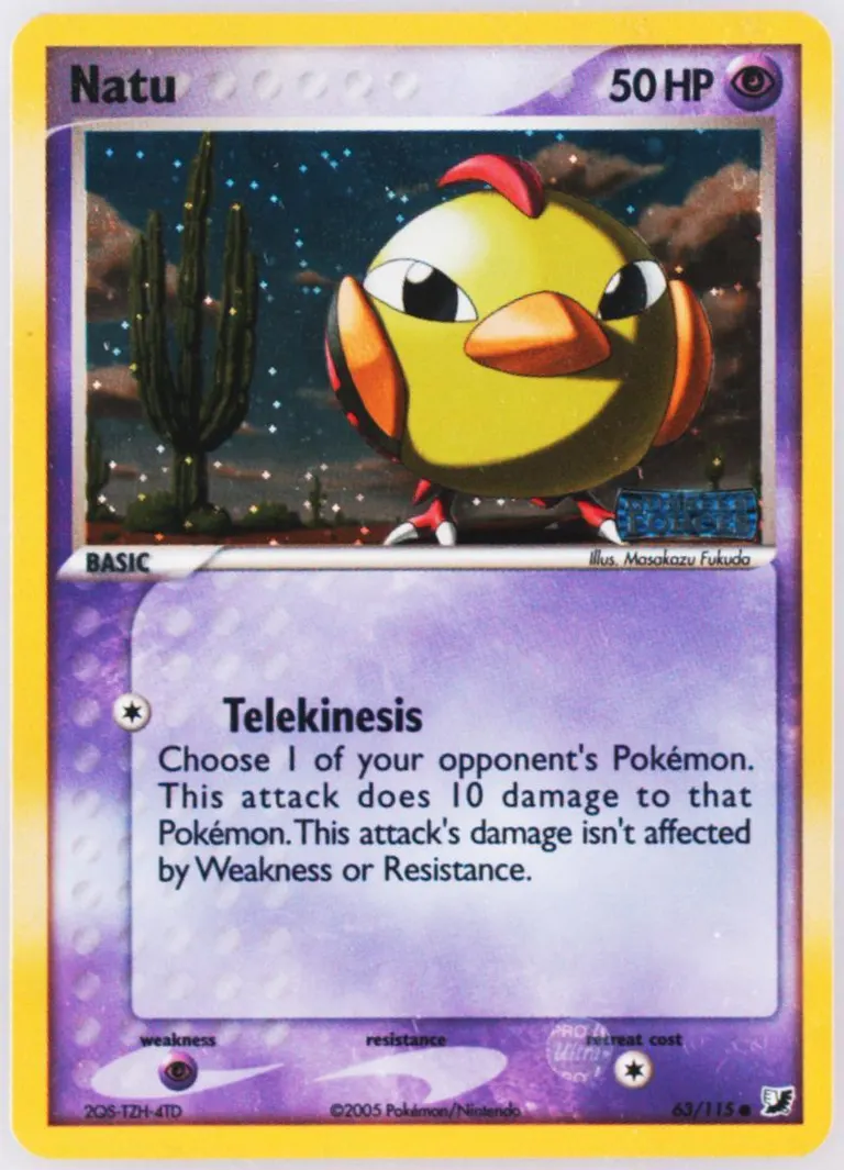 Natu card photo