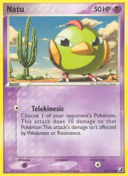 Natu card photo