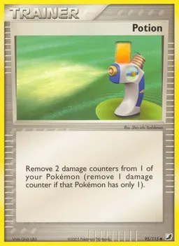 Potion card photo