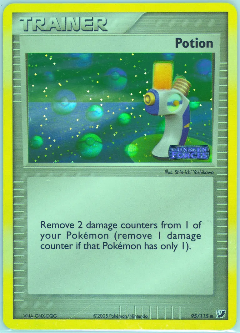 Potion card photo