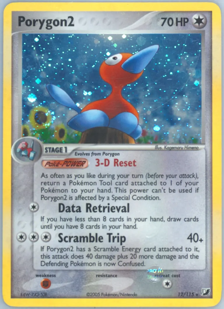 Porygon2 card photo