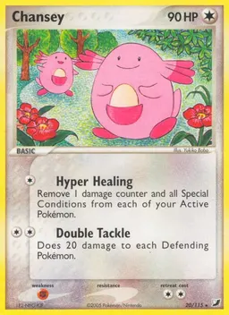 Chansey #20