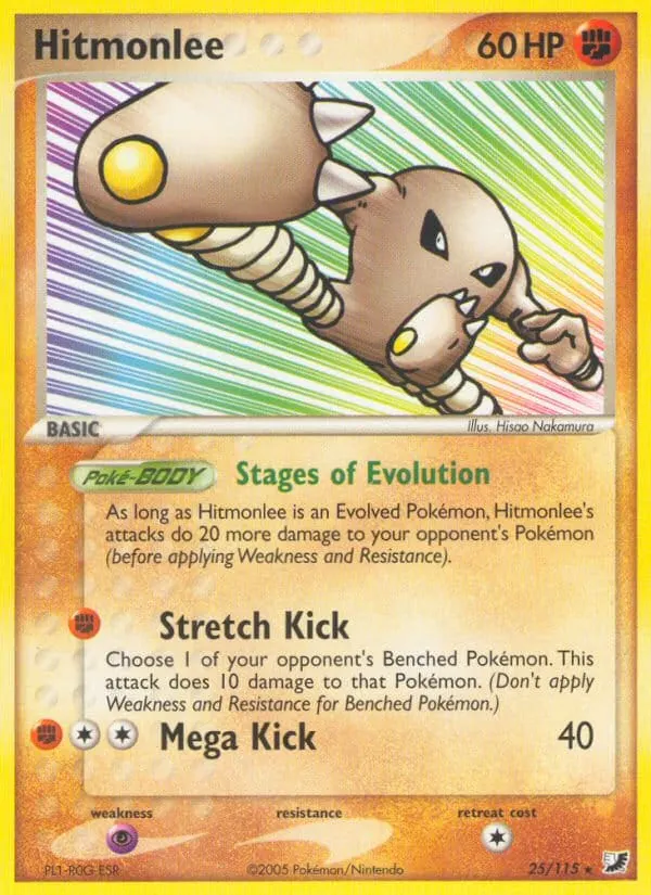 Hitmonlee card photo