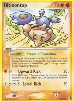 Hitmontop #26