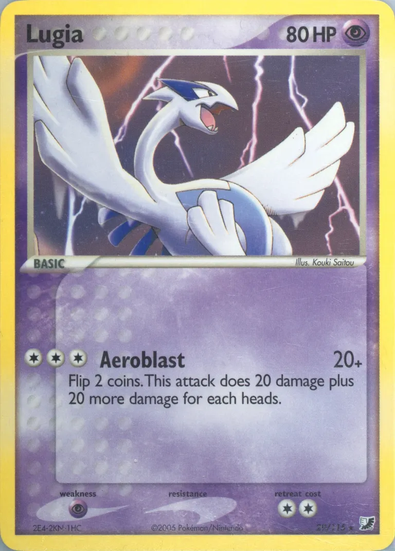 Lugia card photo