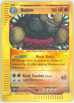Golem #14