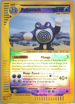 Poliwrath #24