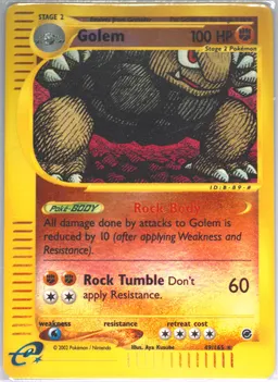Golem #49