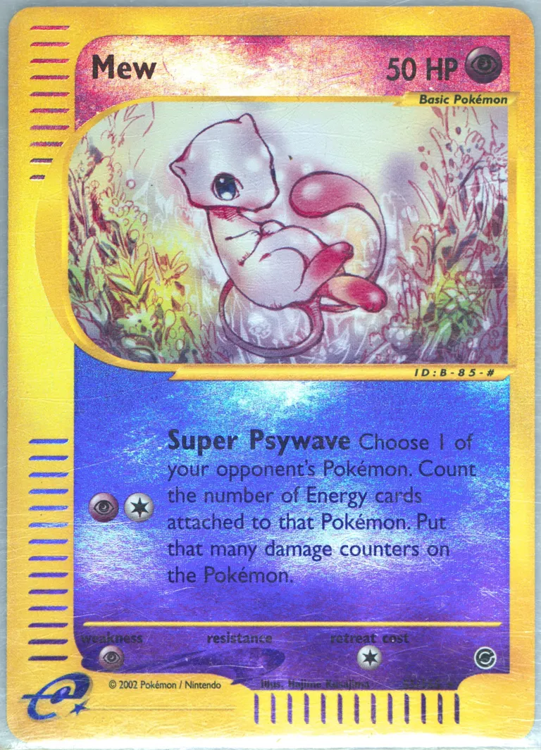 Mew card photo