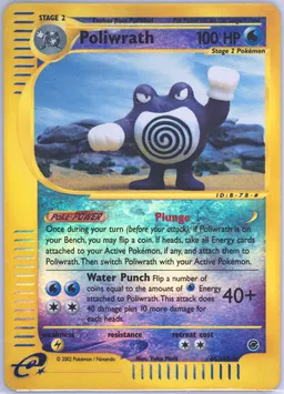 Poliwrath #60
