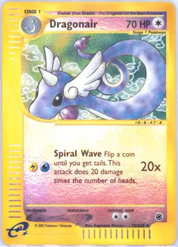 Dragonair #75
