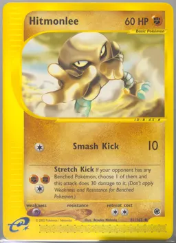 Hitmonlee #81
