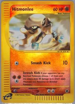 Hitmonlee #81