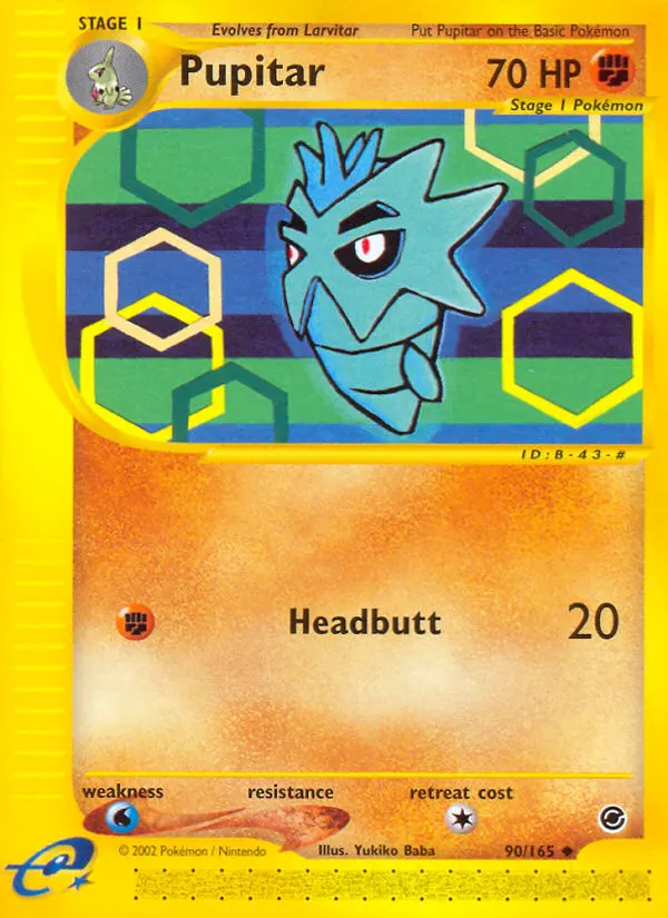 Pupitar card photo