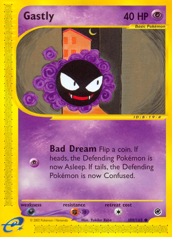 Gastly card photo