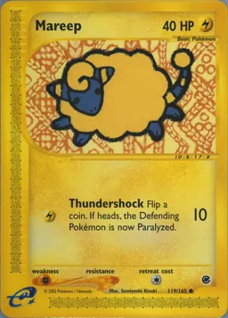 Mareep #119