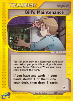 Bill's Maintenance card photo
