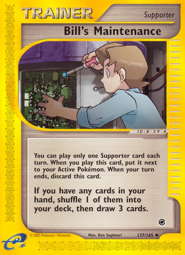 Bill's Maintenance card photo