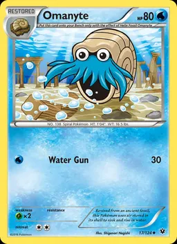 Omanyte #17
