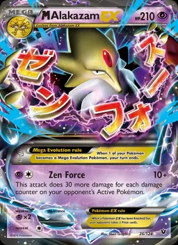 M Alakazam EX #26