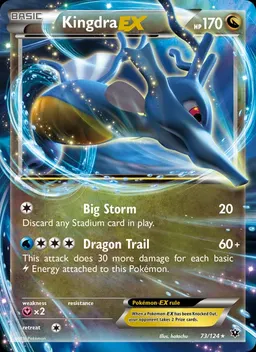 Kingdra EX #73