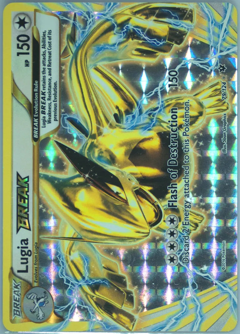 Lugia BREAK card photo