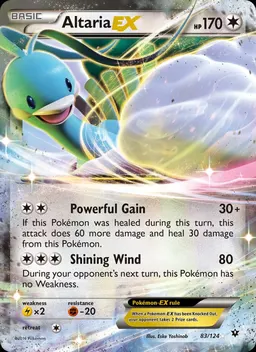Altaria EX #83