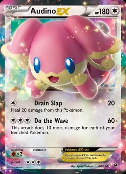 Audino EX #84