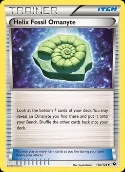 Helix Fossil Omanyte #102