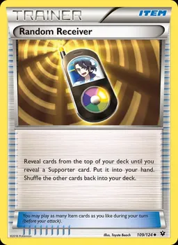 Random Receiver #109