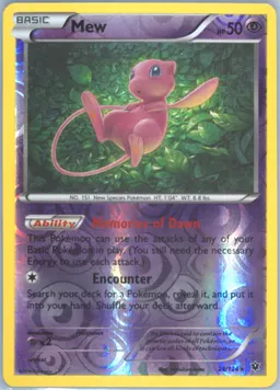 Mew #29