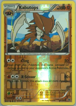 Kabutops #39