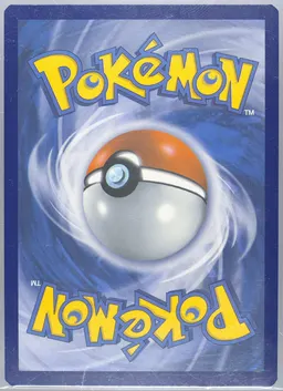 Vullaby #57
