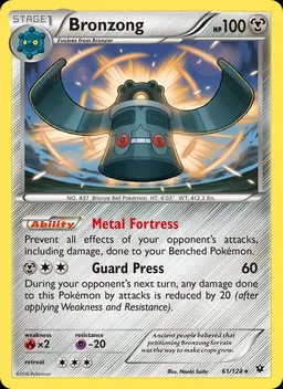 Bronzong #61