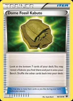 Dome Fossil Kabuto #96