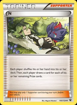 N #105