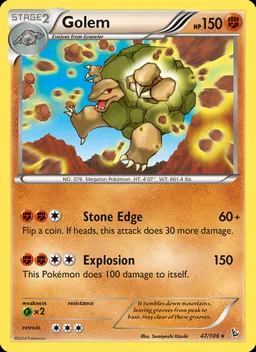 Golem card photo
