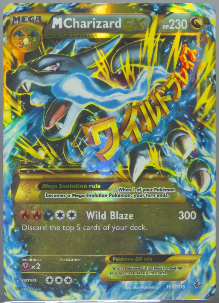 M Charizard EX card photo
