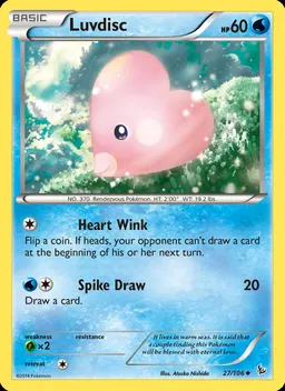 Luvdisc #27