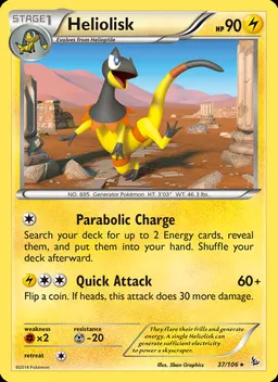Heliolisk #37