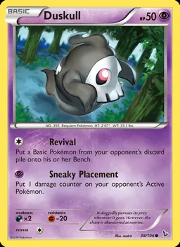 Duskull #38