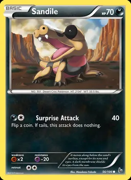 Sandile #56