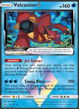 Volcanion ◇ #31