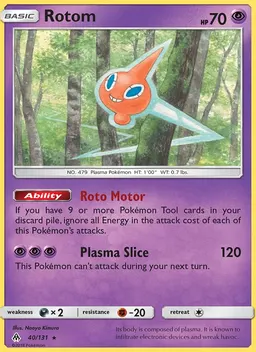 Rotom #40