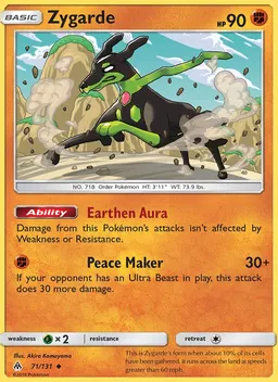 Zygarde #71